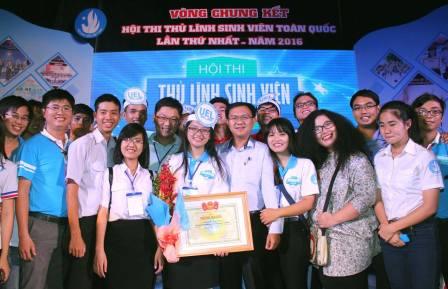 UEL giành giải nhì hội thi "Thủ lĩnh sinh viên toàn quốc lần thứ 1, năm 2016"