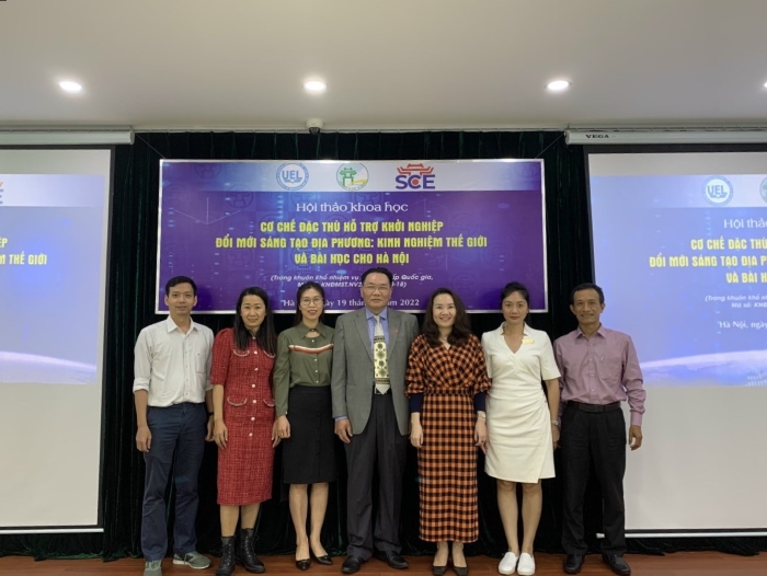 UEL xuất sắc thực hiện Đề án "Hỗ trợ hệ sinh thái khởi nghiệp đổi mới sáng tạo quốc gia đến năm 2025"