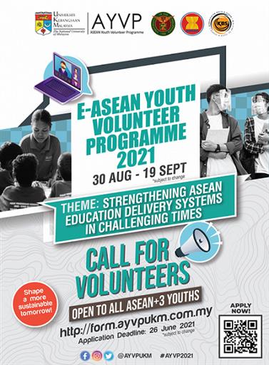 Chương trình tình nguyện E-ASEAN Youth Volunteer Programme 2021.