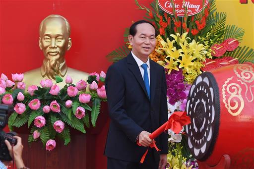 Thư chúc mừng của Chủ tịch nước gửi ngành Giáo dục nhân dịp khai giảng năm học mới 2017-2018